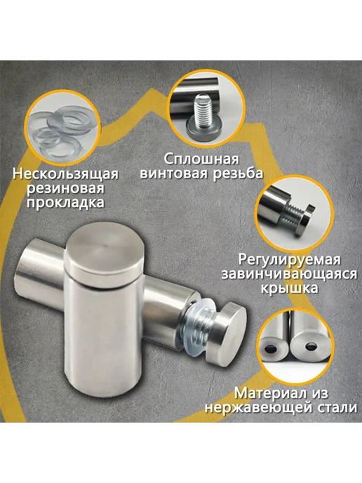 Зеркало с креплениями 16х25 мм набор 15 штук Белый, 16x25 мм, фото 3