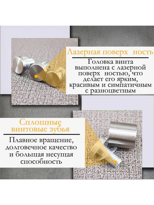 Зеркало с креплениями 16х25 мм набор 15 штук Белый, 16x25 мм, фото 7
