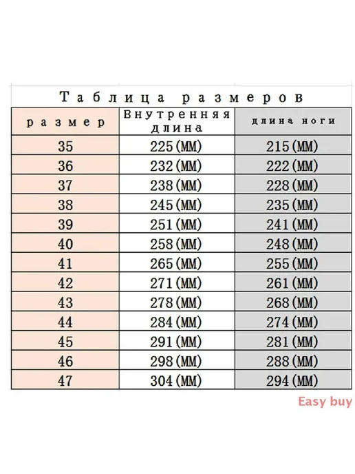Гидрообувь для плавания пляжа Темно-синий 40 RU 248MM, синий, фото 8