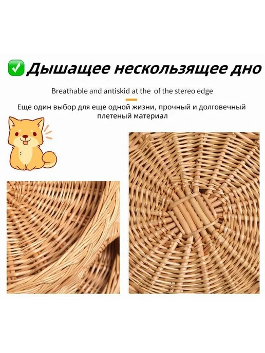 Лежанка для собак и кошек 42х32см коричневый, 42x32 см, фото 2