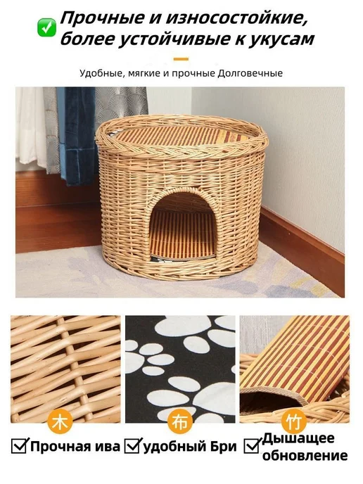 Лежанка для собак и кошек 42х32см коричневый, 42x32 см, фото 3