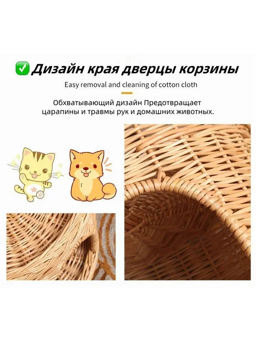 Лежанка для собак и кошек 42х32см коричневый, 42x32 см, фото 4