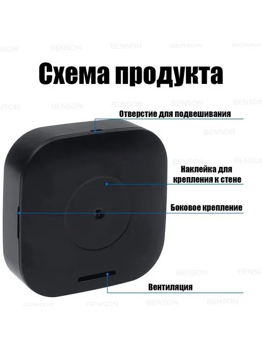 Комнатный термометр гигрометр датчик температуры черный, черный, фото 3
