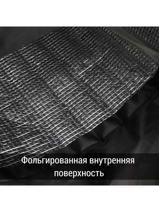 Складная сумка 80 х 25 х 15 см, 1 шт Черный, 80x25x15 см, 1 шт, фото 4