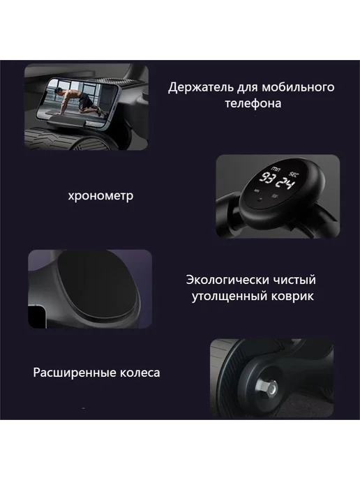 Ролик для пресса с возвратным механизмом для трениро серый, серый, фото 3