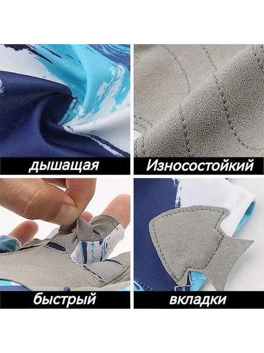 Перчатки для вейкборда M, XL, фото 5