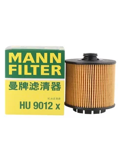 Масляный фильтр MANN HU9012X 407431826 купить за 1 141 ₽ в интернет‑магазине Wildberries