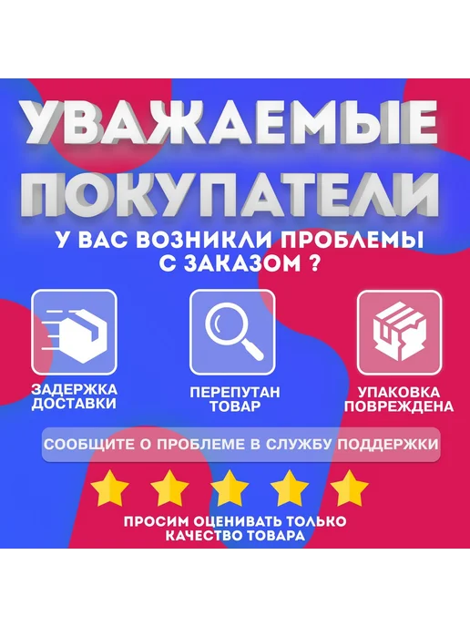 Велокресло заднее на багажник до 22 кг Черный, 22 кг, фото 4
