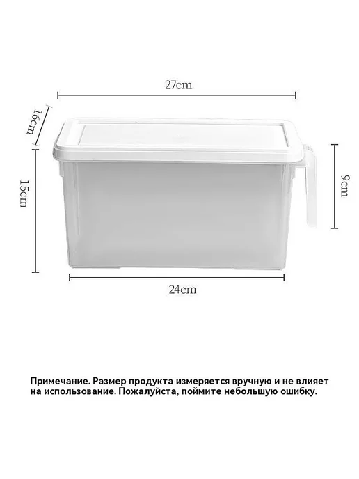 Хлебница для хранения хлеба 27 x 15 x 16 см белый, 27x15x16 см, фото 5