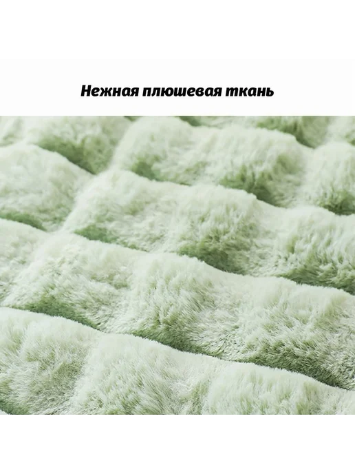 Лежанка для кошек и собак 45*75CM, зеленый, зеленый, фото 8