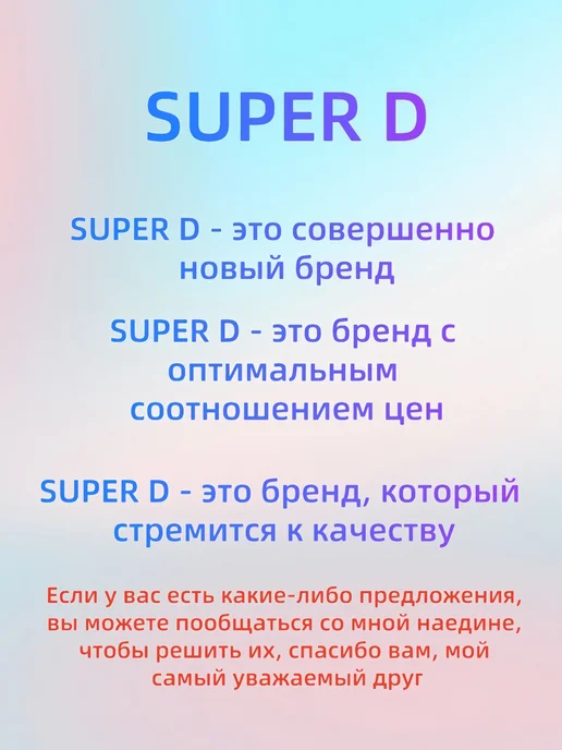 Кровать для кошки и собаки Тёмно-синий, синий, фото 6