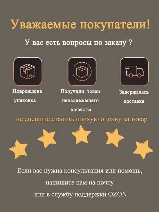 Хиджаб универсальный белый 58 RU, белый, фото 6