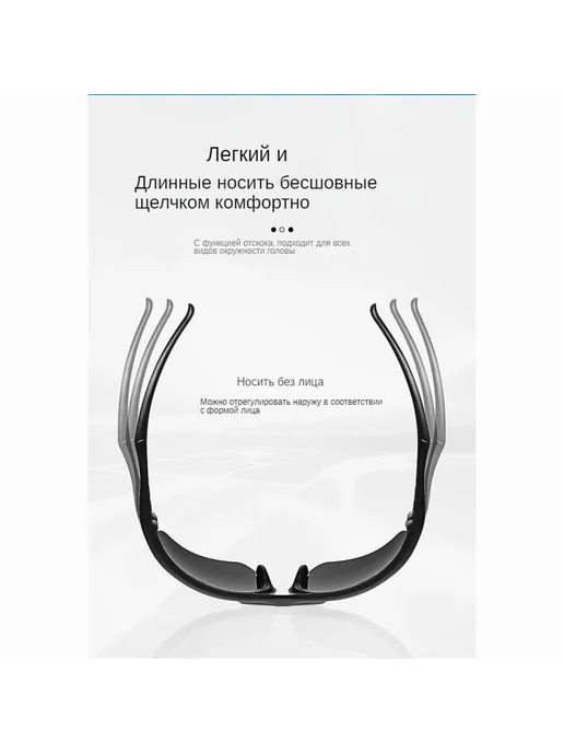 Очки спортивные желтый, серый, фото 3
