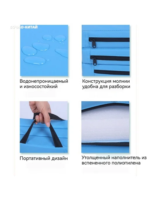 Мат гимнастический складной 180*60*5 см - Красный 3 секции, 180x60x5 см, фото 4
