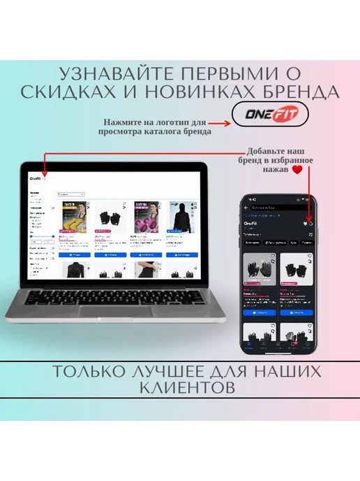 Санки 86 см x 40 см красный приглушенный, красный, фото 7