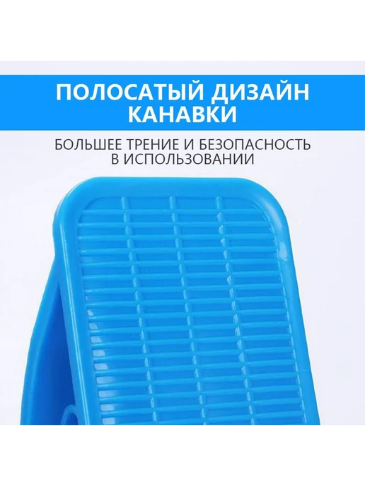 Балансировочный тренажер 26.5х10 см Синий балансир, 26.5x10 см, фото 5