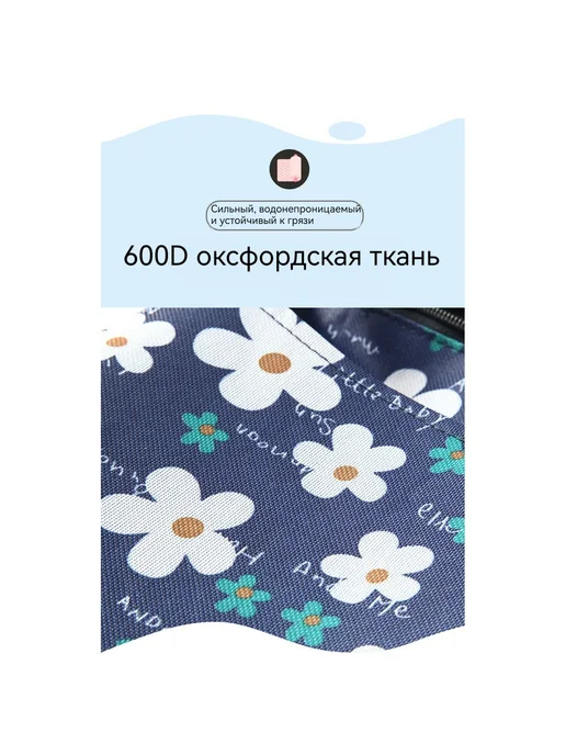 Сумка-тележка Разноцветный, черный, фото 6