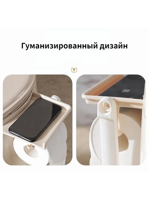 PIIULUMK Биотуалет Светло-коричневый 36х44х39, 36x44x39, фото 5