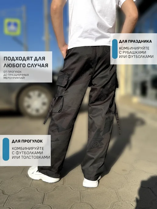 Брюки джоггеры на резинке для мальчика, серый, фото 4