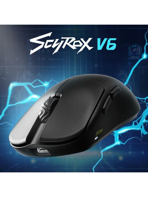 Scyrox V6 ブルー SCYROX マウス V6 SX-V6-BLUE [Blue] scyrox