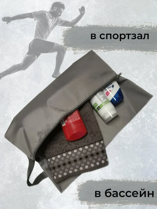 Чехол для обуви 42 см х 24 см х 18 см серый, серый, фото 3