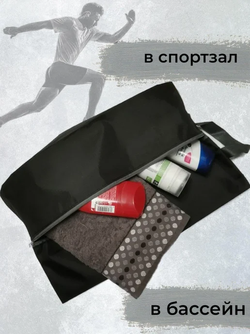 Чехол для обуви 42 см х 24 см х 18 см серый, 24x18 см, фото 3