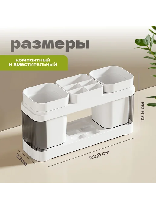 Держатель для ванной комнаты PlushPit 1 шт Серый большой, 1 шт, фото 2