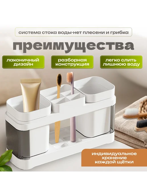 Держатель для ванной комнаты PlushPit 1 шт Серый большой, 1 шт, фото 3