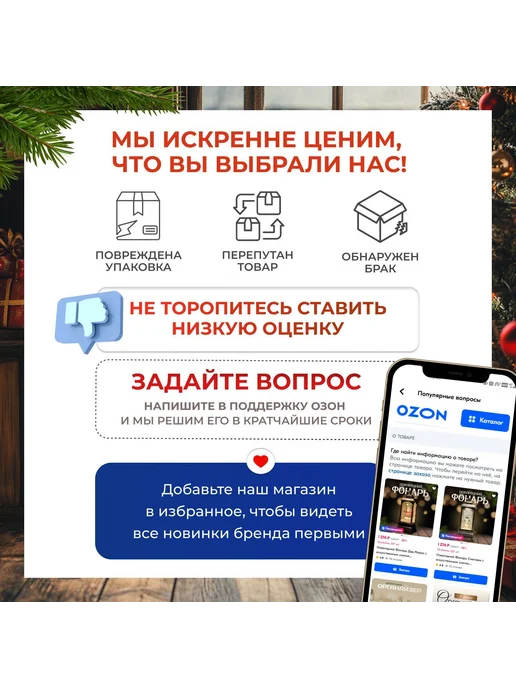 Держатель для ванной комнаты PlushPit 1 шт Серый большой, 1 шт, фото 5