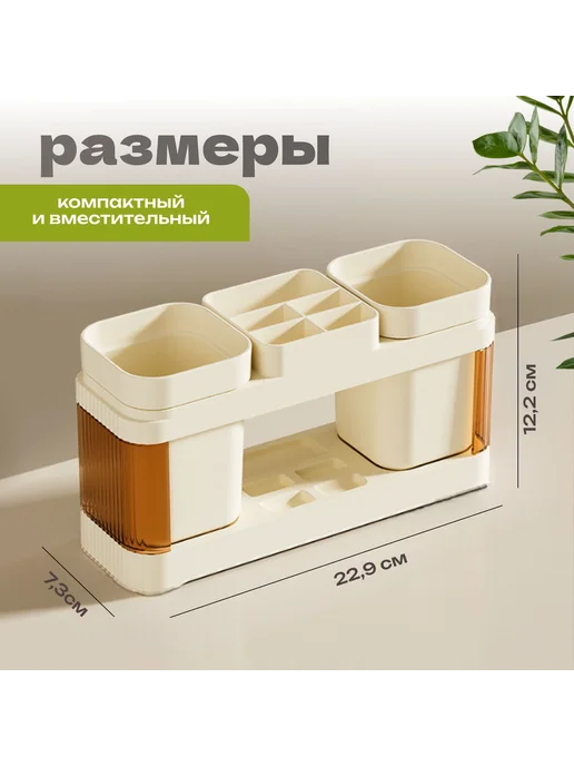 Держатель для ванной комнаты PlushPit 1 шт Серый большой, оранжевый, фото 2