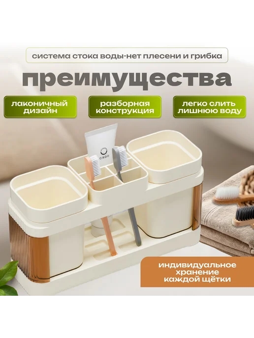 Держатель для ванной комнаты PlushPit 1 шт Серый большой, оранжевый, фото 3