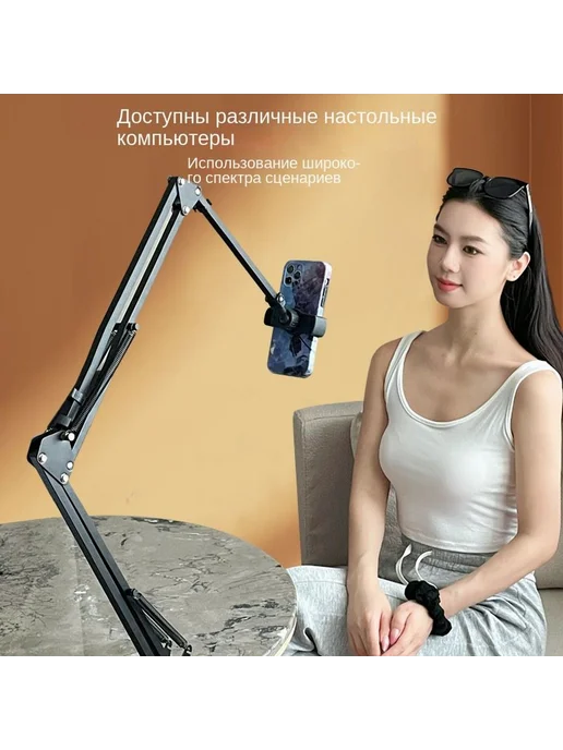 Крепление для телефона настольное коричнево-красный, красный, фото 4