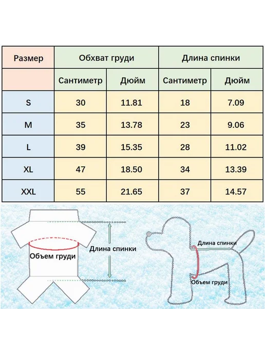 Флисовая толстовка для собак и кошек размер XL Серый XL, серый, фото 2