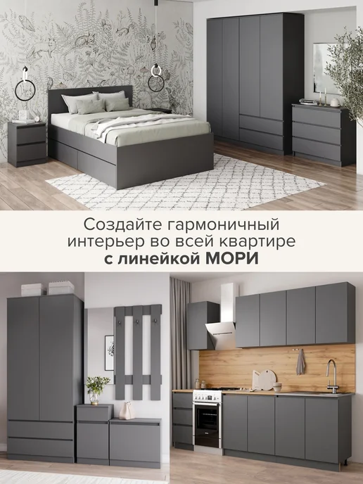 ДСВ Мебель Кухонный гарнитур со столешницей 120 см, серый, фото 8