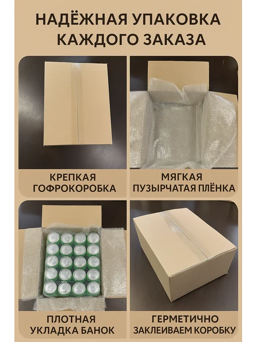Coca-Cola Газированный напиток Кока-Кола Ваниль Германия, 330 мл, 24 шт, фото 4