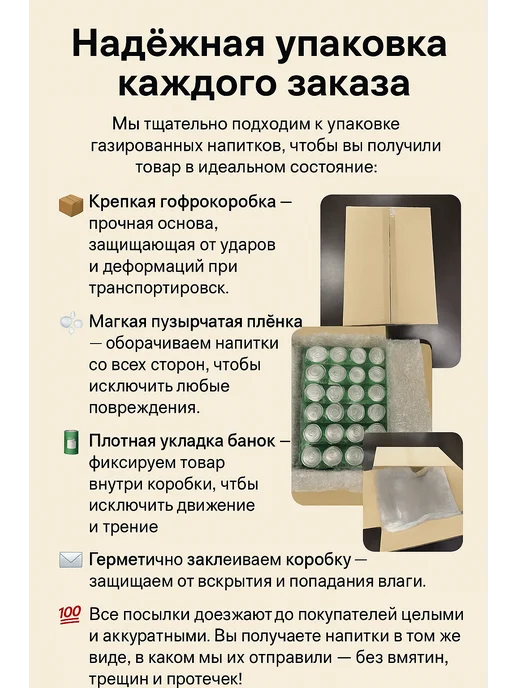 Coca-Cola Газированный напиток Кока-Кола Ваниль Германия, 330 мл, 24 шт, фото 5