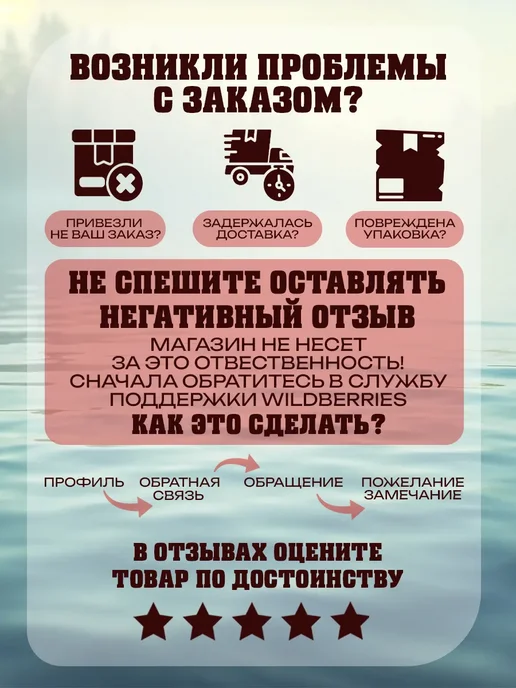 Про-Бобёр Набор офсетных крючков для рыбалки №4, серый, фото 4