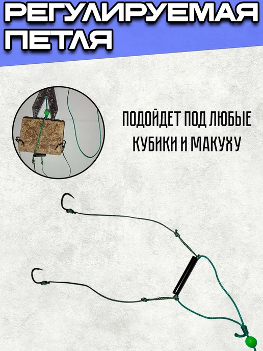 Макушатник ласточкин хвост готовый монтаж 120 г, 2 шт, 120 г, 2 шт, фото 5