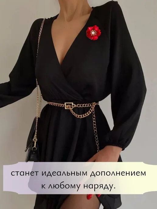 Hey! It's for you Брошь оригинальная стильная, красный, фото 8