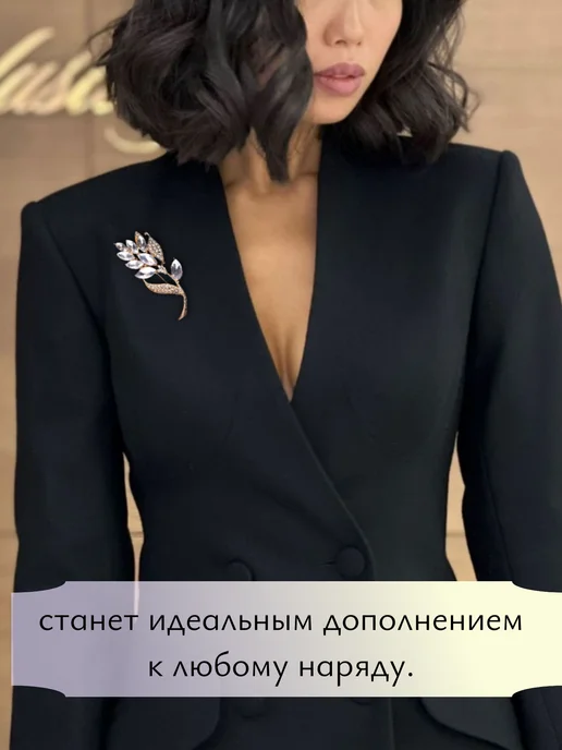Hey! It's for you Брошь Цветок оригинальная стильная, желтый, фото 7