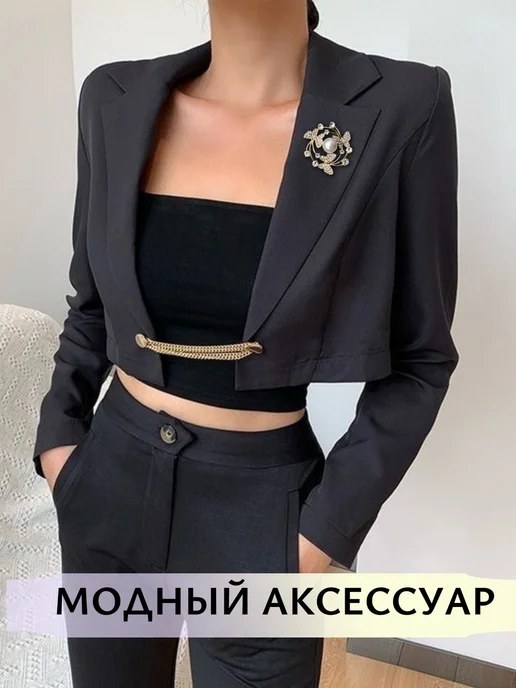 Hey! It's for you Брошь оригинальная стильная, желтый, фото 4