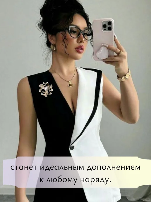 Hey! It's for you Брошь оригинальная стильная, желтый, фото 7