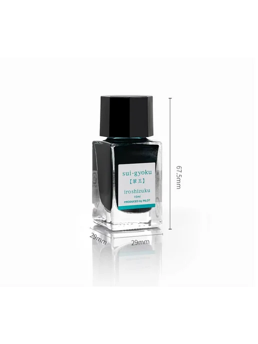 Японские чернила PILOT Baile PINK Shizuku iroshizuku желтый, черный, фото 6
