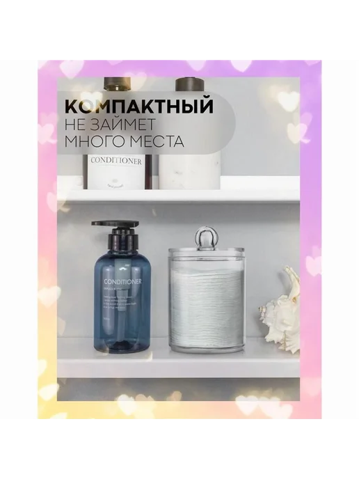 Держатель для ванной комнаты Ящик для хранения 1 шт, 1 шт, фото 2