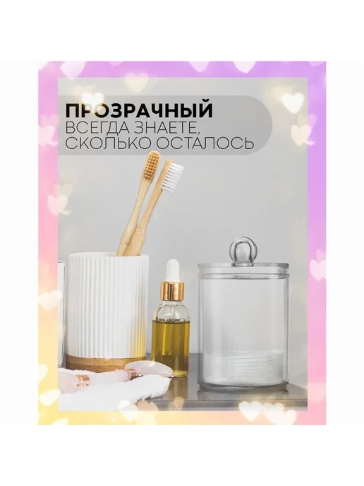 Держатель для ванной комнаты Ящик для хранения 1 шт, 1 шт, фото 4