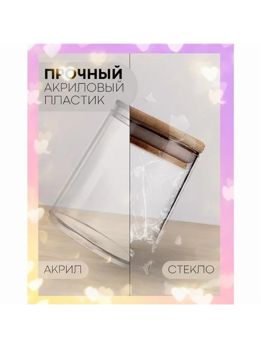 Держатель для ванной комнаты Ящик для хранения 1 шт, 1 шт, фото 6