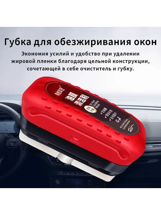 YUYOO Жидкость стеклоомывателя Пена 0 12 л 1 шт, 12 л, 1 шт, фото 5