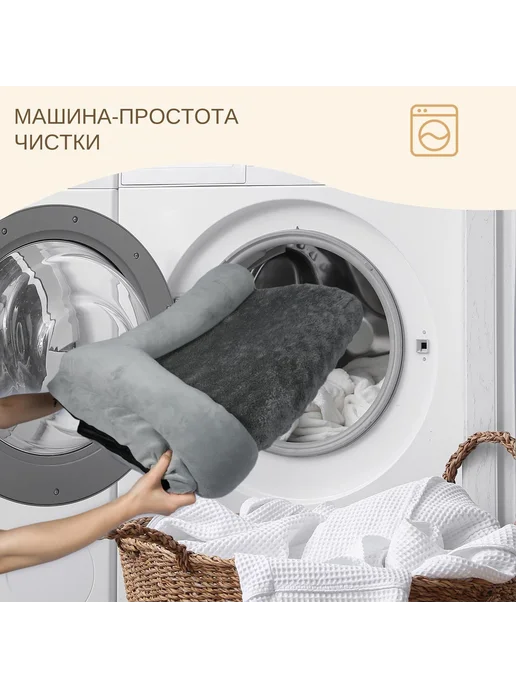 Лежанка для Собак съемный чехол ортопедическая 75x50x14см, 75x50x14 см, фото 6