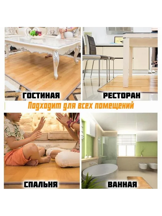 Коврик с подогревом 50x30 см с термор Светло-бежевый 52Вт, 50x30 см, 52 Вт, фото 4