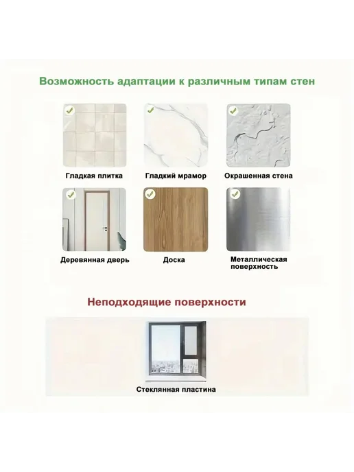 Крючки декоративные настенные для ключниц KEYS черное, черный, фото 4